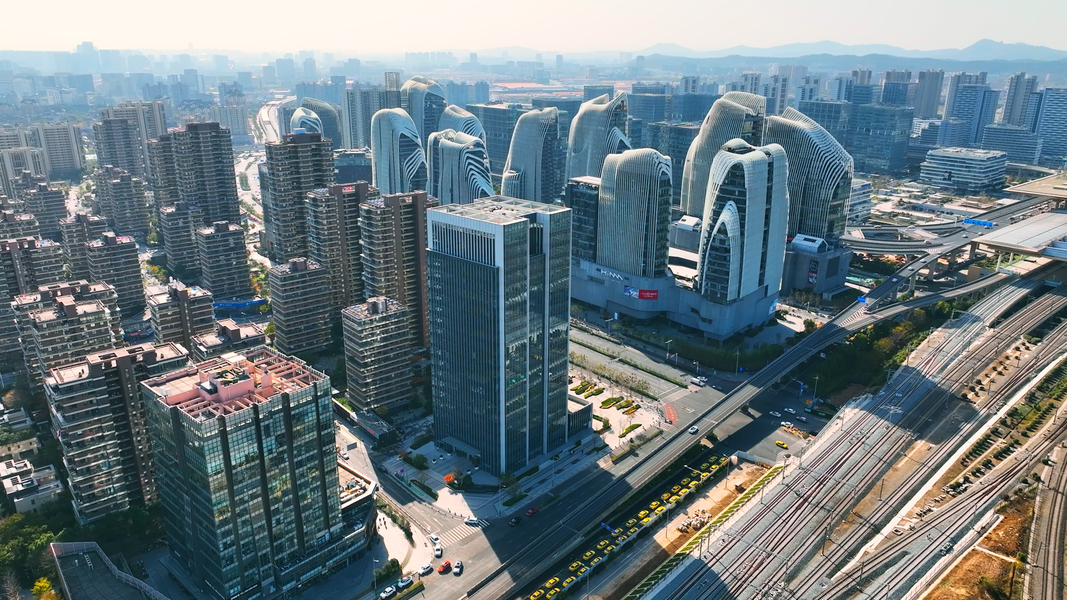 China Jiangsu Guoqiang Singsun Energy Co., Ltd. Perfil de la compañía