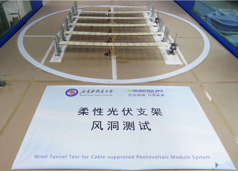 Jiangsu Guoqiang Singsun Energy Co., Ltd. línea de producción del fabricante