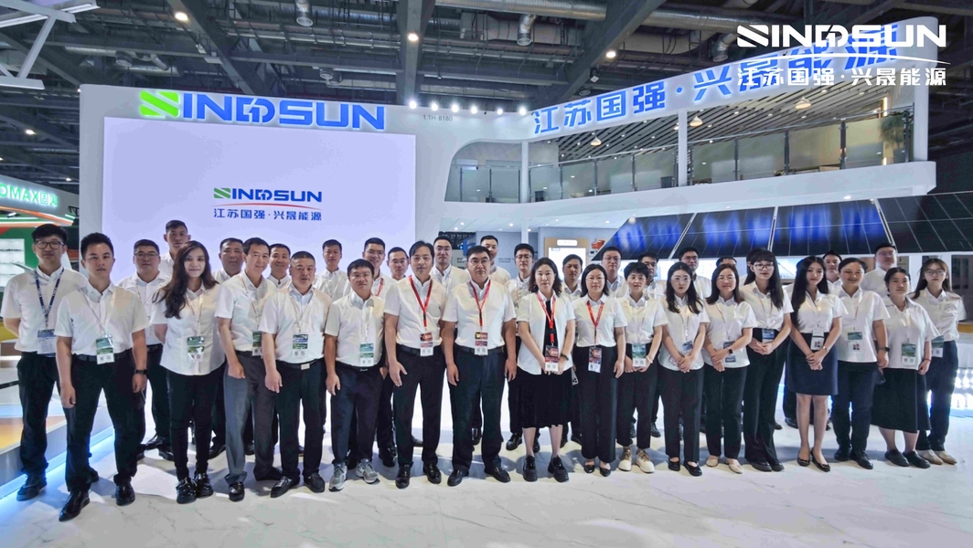 China Jiangsu Guoqiang Singsun Energy Co., Ltd. Perfil de la compañía