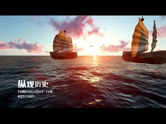 Vídeo promocional del soporte fotovoltaico de Guoqiang Xingsheng